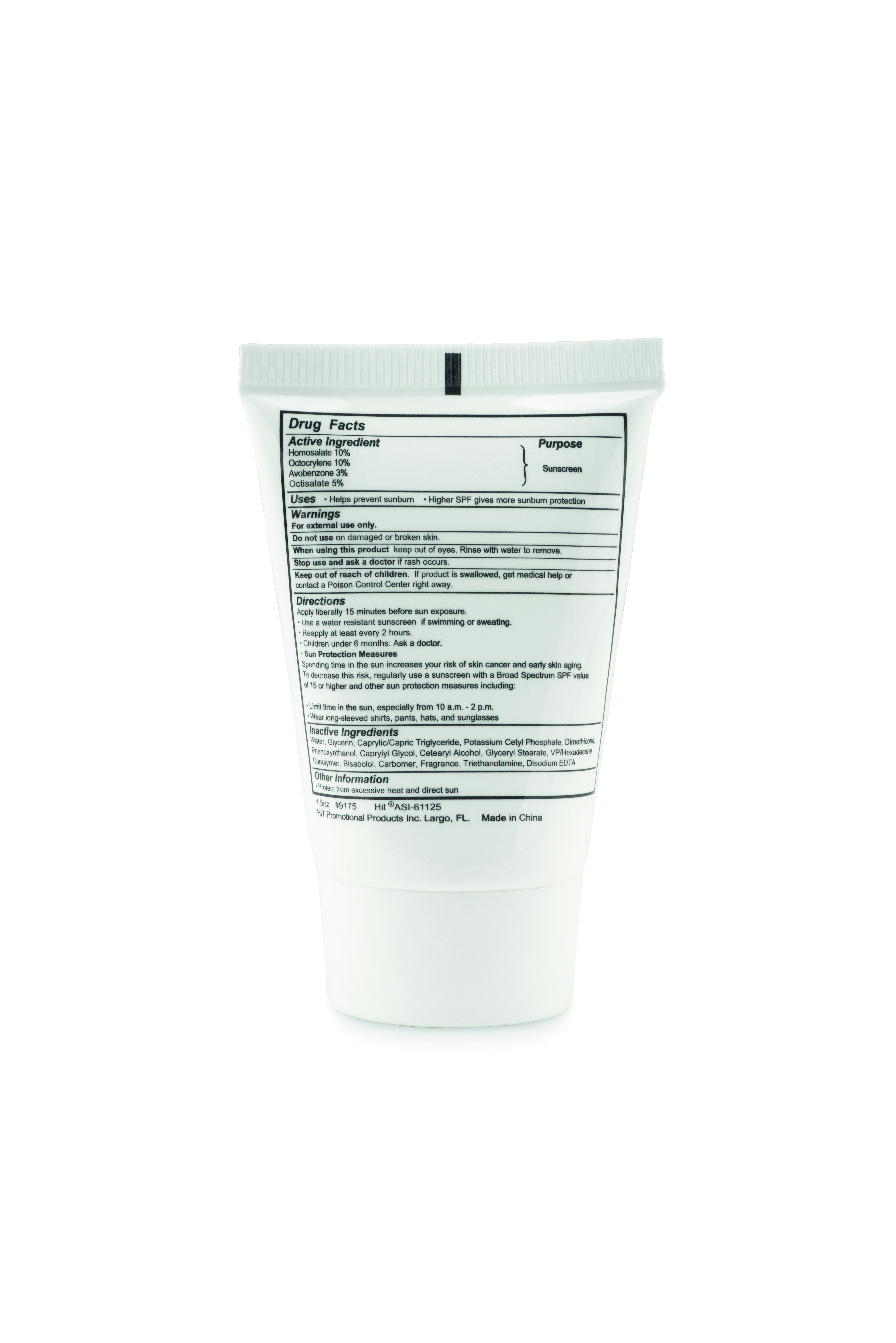 SUNCARE TUBE